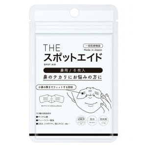 THE@X|bgGCh@V[g^Cvi@pj / 6