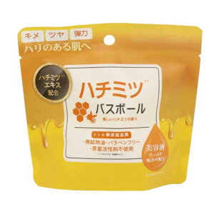 HIRO ハチミツバスボール / 45g