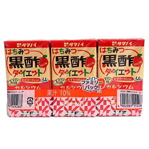 ^}mC / ݂͂|_CGbg / 125ml×3