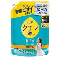 レノア / クエン酸in 超消臭部屋干し フレッシュグリーンの香り詰替用 特大サイズ / 730mL