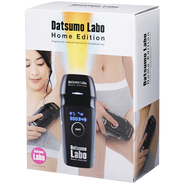 楽天市場】Datsumo Labo ホームエディション（ブラック）277g 脱毛器 