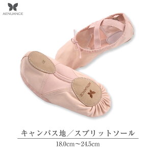 �y�A�E�g���b�g�i�z�o���G�V���[�Y �L�����p�X�n �X�v���b�g�\�[�� �s���N 18cm 18.5cm 19cm 19.5cm 20cm 20.5cm 21cm 21.5cm 22cm 22.5cm 23cm 23.5cm 24cm AENUANCE(�G�j���A���X)