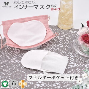 yAEgbgzCi[}XN 5 Zbg tB^[|Pbgt tB|P 2 M/L Ci[ }XN r rh~ X[