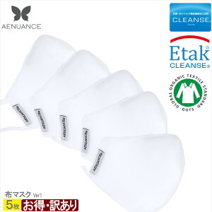 �A�E�g���b�g �z�}�X�N 5�� �Z�b�g �N�����[ ���{�� �I�[�K�j�b�N�R�b�g�����l�� �R�� ���̌^