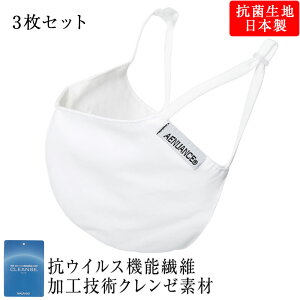 z}XN 3 Zbg C[Ȃ {ngp@RۃN[ 50 􂦂 }XN zCg Ri EBX ΍ ̌^ ėp K[[}XN tB^[|Pbgpbh ԕ ׁ@h