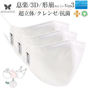 z}XN  L[v N[ }XN 3 Zbg R RECX { n 􂦂 N[   m[YC[ 􂦂  Ri EBX ΍ ėp IV }XN 