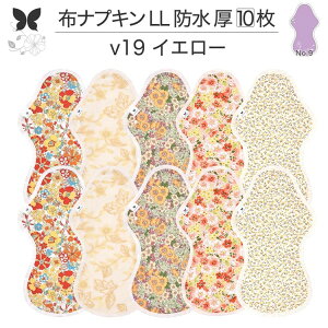 y P5{ _tf[ z zivL pbg A pbg z_[ I[KjbN ɗD@ARpbh h z I[KjbNRbg  pi ܂Ƃߔ Rbg l  LLT