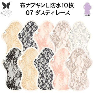 zivL p hz p O ɑ  pp h L 10 Zbg zivL ʗp pi Ap A zpbg APA H D h z 