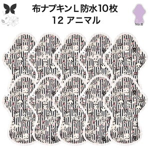 zivL p hz p O ɑ  pp h L 10 Zbg zivL ʗp pi Ap A zpbg APA H D h z 