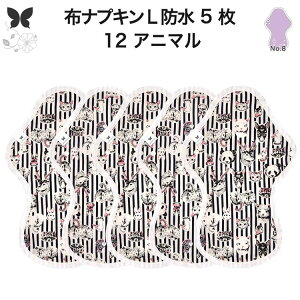 zivL p hz p O ɑ  pp h L 5 Zbg zivL ʗp pi Ap A zpbg APA H D h z i