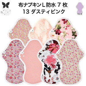 zivL p hz p O ɑ  pp h L 7 Zbg zivL ʗp pi Ap A zpbg APA H D h z i