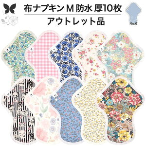 zivL  h z z  10 Zbg No.7 M 20  oG[V  ivL Rbg I[KjbN  I[KjbNRbg h JC ĝ l z_[ C