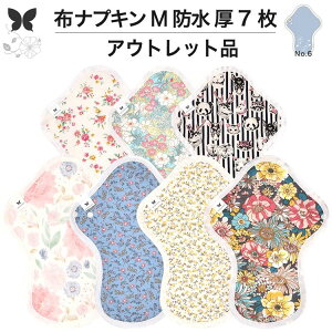 zivL  h z z  7 Zbg No.7 M 20  oG[V  ivL Rbg I[KjbN  I[KjbNRbg h JC ĝ l z_[ C