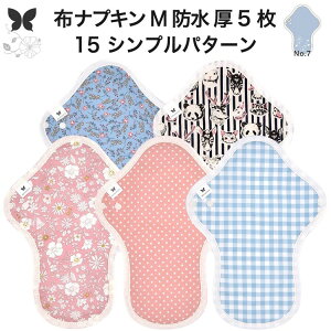 zivL p ɑ ߑo h  M Ap Y 5 Zbg pi pV[c A AR zpbg APA y֕z  D h z ivL hz 