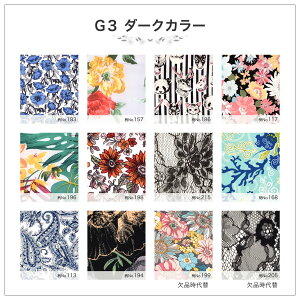 yAEgbg C _tf[ zzivL 3 Zbg STCY  肨̗p zCi[  O  ̌^ hzȂ Im o  ObY 