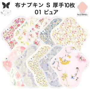 zivL ̗p 傫TCY ̃Ci[ ̃V[g O   S zCi[ ̌^ 10 Zbg hzȂ Im o  ObY Ap AR 