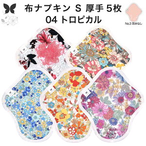 zivL 10 Zbg ̗p 傫TCY ̃Ci[ ̃V[g O   S zCi[ ̌^ 7 Zbg hzȂ Im o  ObY A