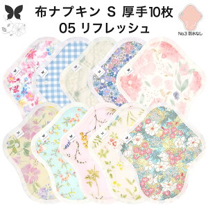 zivL ̗p 傫TCY ̃Ci[ ̃V[g O   S zCi[ ̌^ 10 Zbg hzȂ Im o  ObY Ap AR 