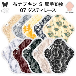 y P5{ _tf[z zivL  ̗p I[KjbNRbg AR  ̃V[g ̃Ci[ ԂȂ z  pi STCY  Rbg g