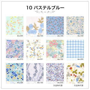 yAEgbg C ubNtCf[ zzivL 3 Zbg STCY  肨̗p zCi[  O  ̌^ hzȂ Im o  O