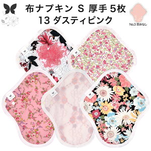 zivL ̗p 傫TCY ̃Ci[ ̃V[g O   S zCi[ ̌^ 5 Zbg hzȂ Im o  ObY Ap AR z