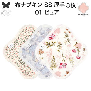 zivL ̗p ̃V[g z  Ci[ Im ̃Ci[  SS 3 Zbg hzȂ ĝ Zbg  ObY n Ap AR z ivL 