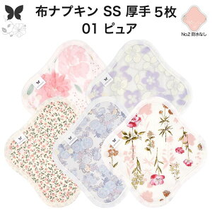 zivL ̗p ̃V[g z  Ci[ Im ̃Ci[  SS 5 Zbg hzȂ ĝ Zbg  ObY n Ap AR z ivL 