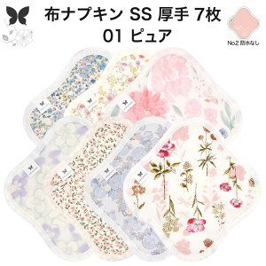 zivL ̗p ̃V[g z  Ci[ Im ̃Ci[  SS 7 Zbg hzȂ ĝ Zbg  ObY n Ap AR z ivL 