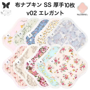 zivL ̗p ̃V[g z  Ci[ Im ̃Ci[  SS 10 Zbg hzȂ ĝ Zbg  ObY n Ap AR z ivL