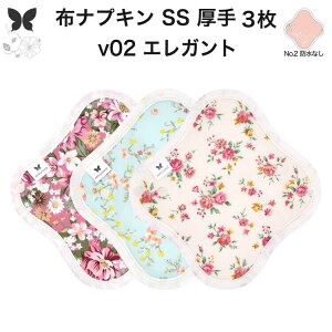 zivL ̗p ̃V[g z  Ci[ Im ̃Ci[  SS 3 Zbg hzȂ ĝ Zbg  ObY n Ap AR z ivL 