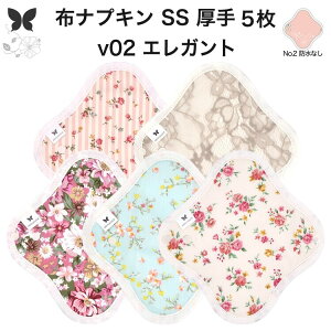 zivL ̗p ̃V[g z  Ci[ Im ̃Ci[  SS 5 Zbg hzȂ ĝ Zbg  ObY n Ap AR z ivL 