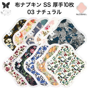 zivL ̗p ̃V[g z  Ci[ Im ̃Ci[  SS 10 Zbg hzȂ ĝ Zbg  ObY n Ap AR z ivL