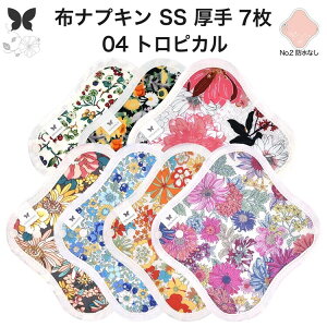 zivL ̗p ̃V[g z  Ci[ Im ̃Ci[  SS 7 Zbg hzȂ ĝ Zbg  ObY n Ap AR z ivL 