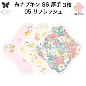 zivL 3 Zbg  I[KjbN z AR I[KjbNRbg Zbg SSTCY   ̃V[g z_[ ̃Ci[ ԂȂ z   JC 