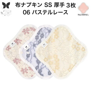 zivL ̗p ̃V[g z  Ci[ Im ̃Ci[  SS 3 Zbg hzȂ ĝ Zbg  ObY n Ap AR z ivL 