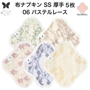 zivL ̗p ̃V[g z  Ci[ Im ̃Ci[  SS 5 Zbg hzȂ ĝ Zbg  ObY n Ap AR z ivL 