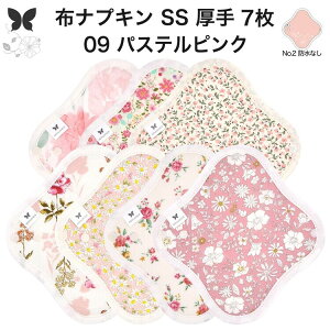 zivL ̗p ̃V[g z  Ci[ Im ̃Ci[  SS 7 Zbg hzȂ ĝ Zbg  ObY n Ap AR z ivL 