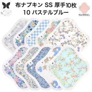 zivL ̗p ̃V[g z  Ci[ Im ̃Ci[  SS 10 Zbg hzȂ ĝ Zbg  ObY n Ap AR z ivL