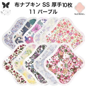 zivL ̗p ̃V[g z  Ci[ Im ̃Ci[  SS 10 Zbg hzȂ ĝ Zbg  ObY n Ap AR z ivL