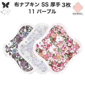 zivL ̗p ̃V[g z  Ci[ Im ̃Ci[  SS 3 Zbg hzȂ ĝ Zbg  ObY n Ap AR z ivL 