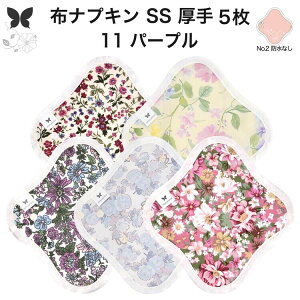 zivL ̗p ̃V[g z  Ci[ Im ̃Ci[  SS 5 Zbg hzȂ ĝ Zbg  ObY n Ap AR z ivL 