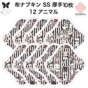 zivL ̗p ̃V[g z  Ci[ Im ̃Ci[  SS 10 Zbg hzȂ ĝ Zbg  ObY n Ap AR z ivL