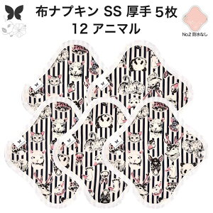 zivL ̗p ̃V[g z  Ci[ Im ̃Ci[  SS 5 Zbg hzȂ ĝ Zbg  ObY n Ap AR z ivL 