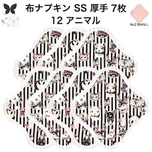 zivL ̗p ̃V[g z  Ci[ Im ̃Ci[  SS 7 Zbg hzȂ ĝ Zbg  ObY n Ap AR z ivL 