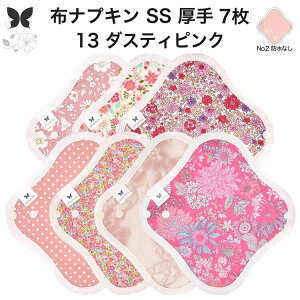 zivL ̗p ̃V[g z  Ci[ Im ̃Ci[  SS 7 Zbg hzȂ ĝ Zbg  ObY n Ap AR z ivL 