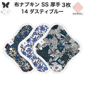 zivL ̗p ̃V[g z  Ci[ Im ̃Ci[  SS 3 Zbg hzȂ ĝ Zbg  ObY n Ap AR z ivL 