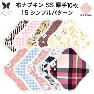 zivL ̗p ̃V[g z  Ci[ Im ̃Ci[  SS 10 Zbg hzȂ ĝ Zbg  ObY n Ap AR z ivL