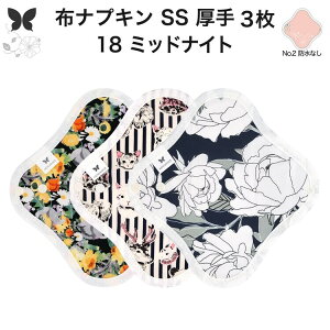 zivL ̗p ̃V[g z  Ci[ Im ̃Ci[  SS 3 Zbg hzȂ ĝ Zbg  ObY n Ap AR z ivL 