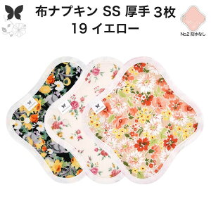 zivL ̗p ̃V[g z  Ci[ Im ̃Ci[  SS 3 Zbg hzȂ ĝ Zbg  ObY n Ap AR z ivL 