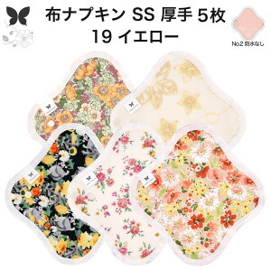 zivL ̗p ̃V[g z  Ci[ Im ̃Ci[  SS 5 Zbg hzȂ ĝ Zbg  ObY n Ap AR z ivL 